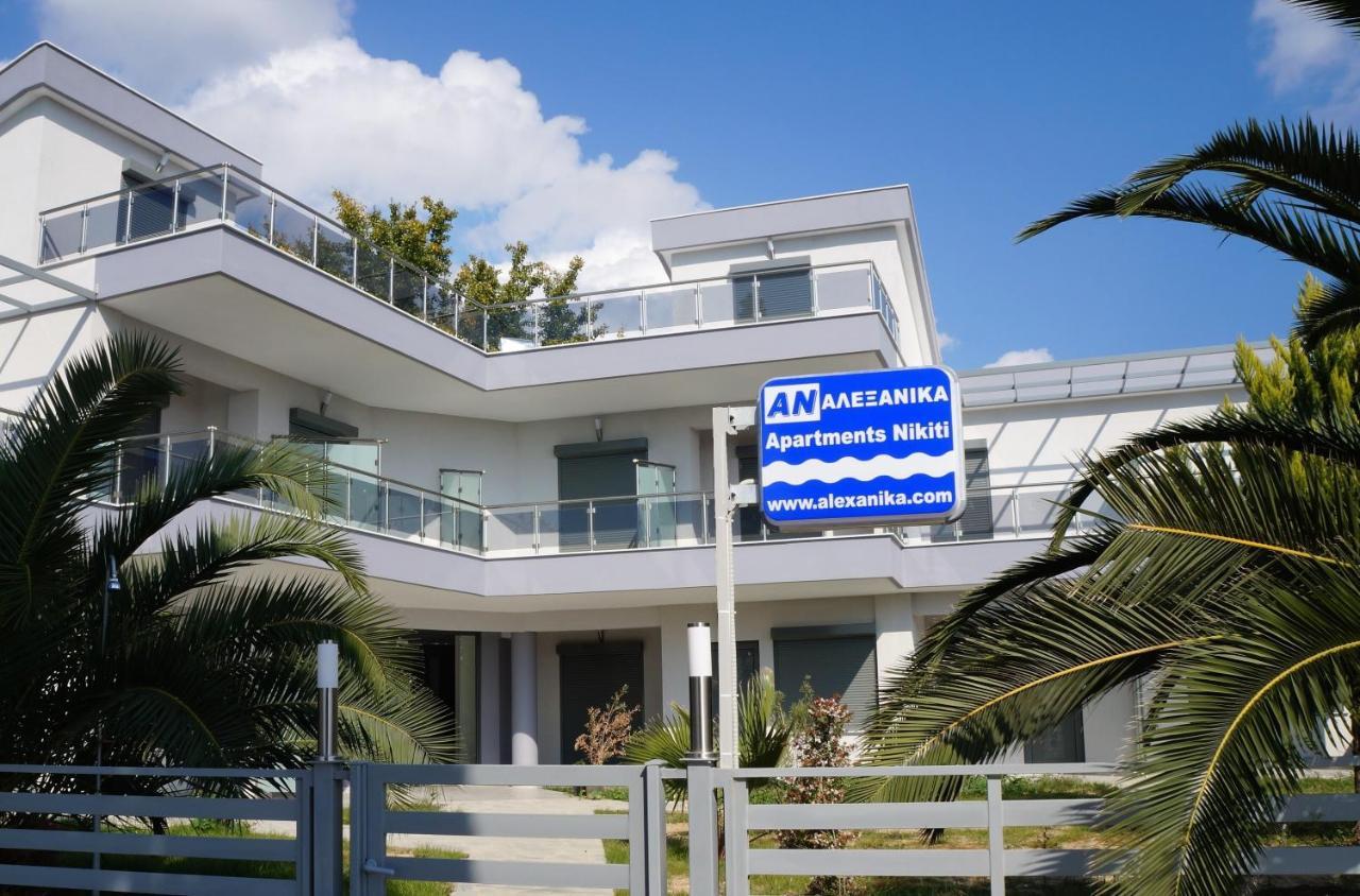 Nikiti Holidays Εξωτερικό φωτογραφία